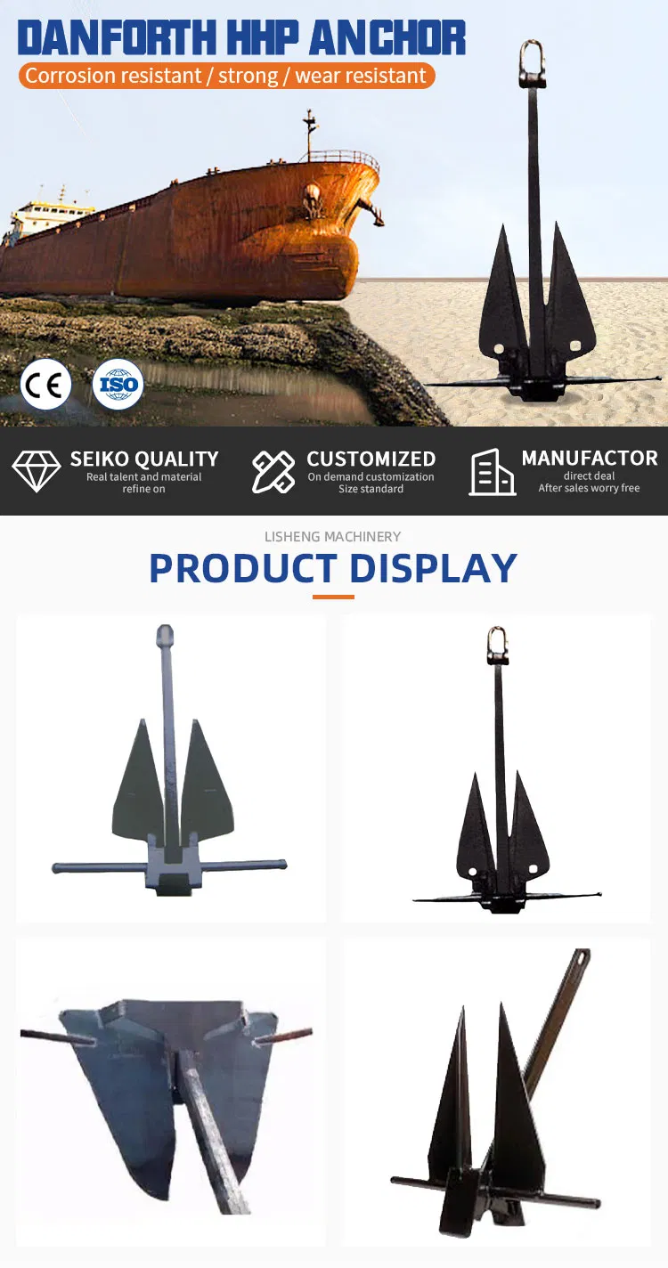 Prix d'usine Ancère de navire Ancres d'amirauté Ancres de mer 0