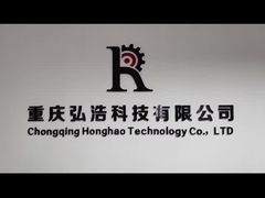 Profil de l'entreprise