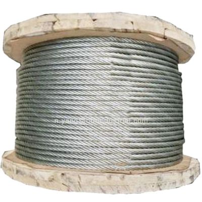 Un bon prix. Services de personnalisation offerts 1x7 1x19 1x37 Fabrication de câbles en acier pour câbles professionnels en acier à chaîne à froid en ligne